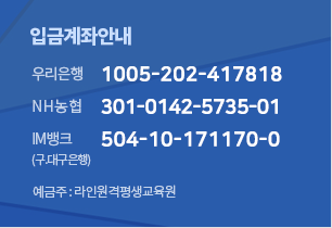 �Աݰ��¾ȳ�