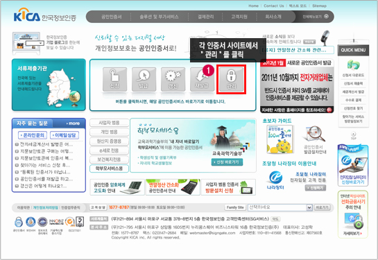 ������ ������1 �ӽ�