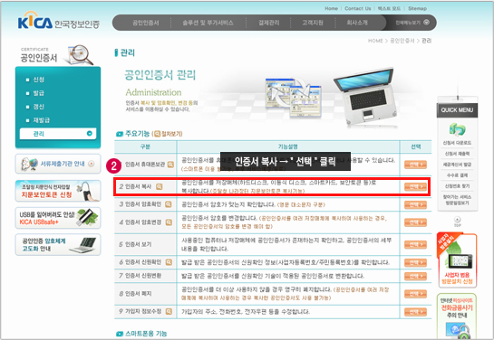 ������ ������2 �ӽ�