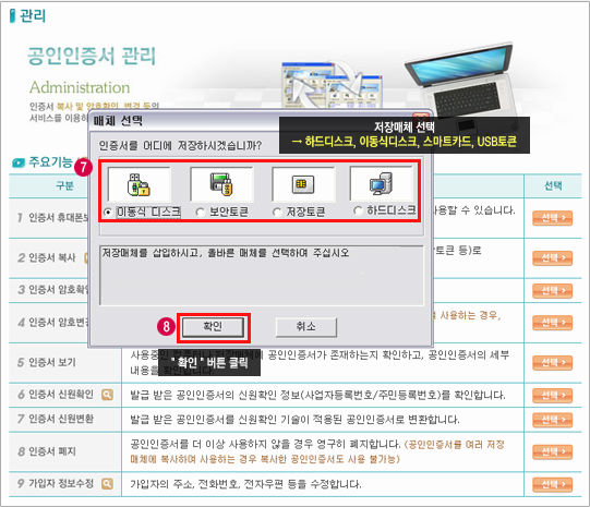 ������ ������4 �ӽ�