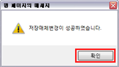 ������ ������5 �ӽ�